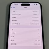 iPhone 16 128GB �֥�å� SIM���å������