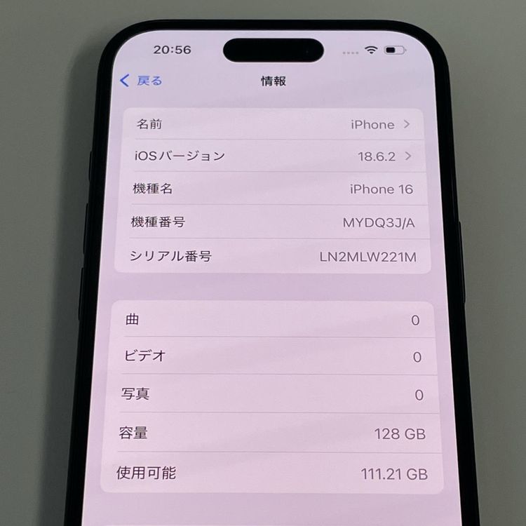 iPhone 16 128GB �֥�å� SIM���å������