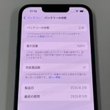 iPhone 16e 128GB ֥å SIMå