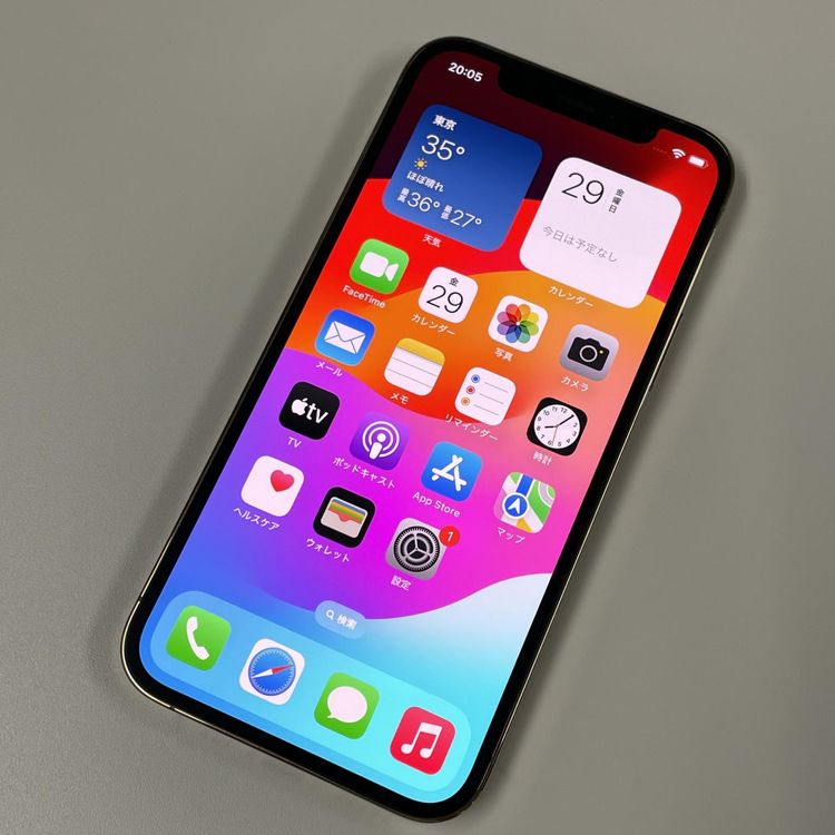 ¡ iPhone 12 Pro 128GB  SIMå