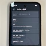 ���������¡��� Google Pixel 9a Pixel 9a 128GB �ݡ������ SIM���å������