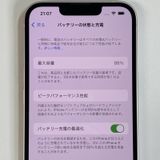 ���������¡��� iPhone 13 128GB �ԥ� SIM���å������