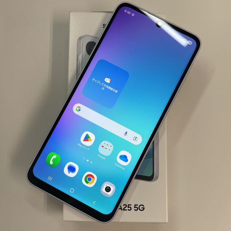 ���������¡��� Galaxy A25 5G SCG33 �饤�ȥ֥롼 SIM���å������