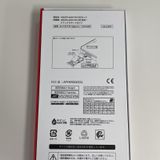 ���������¡��� AQUOS wish4 SH-52E �֥�å� SIM���å������