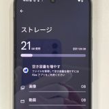 ���������¡��� Google Pixel 9 Pixel 9 128GB Obsidian SIM���å������