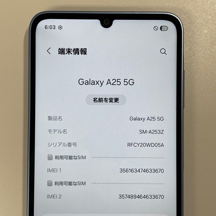 ���������¡��� Galaxy A25 5G Galaxy A25 5G �֥롼 SIM���å������