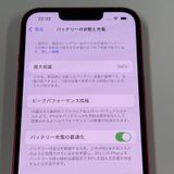 iPhone 13 128GB å SIMå