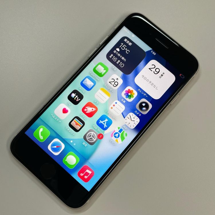 ���������¡��� iPhone SE(��3����) 64GB �������饤�� SIM���å������