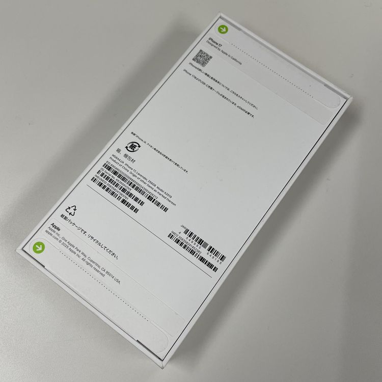 iPhone 17 256GB ��٥���� SIM���å������