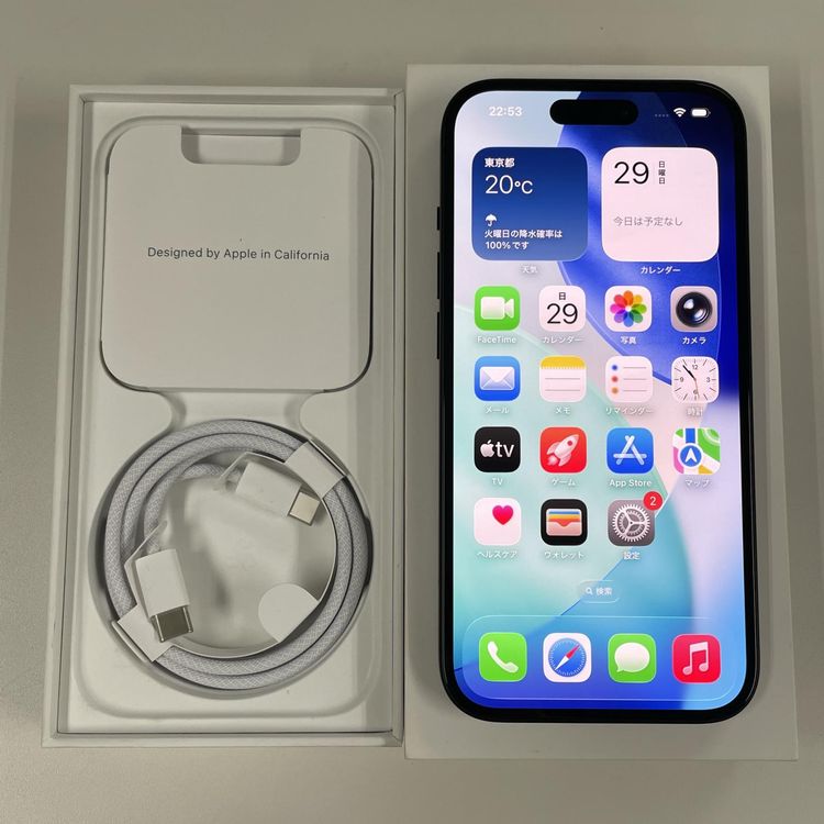 ���������¡��� iPhone 15 128GB �֥�å� SIM���å������