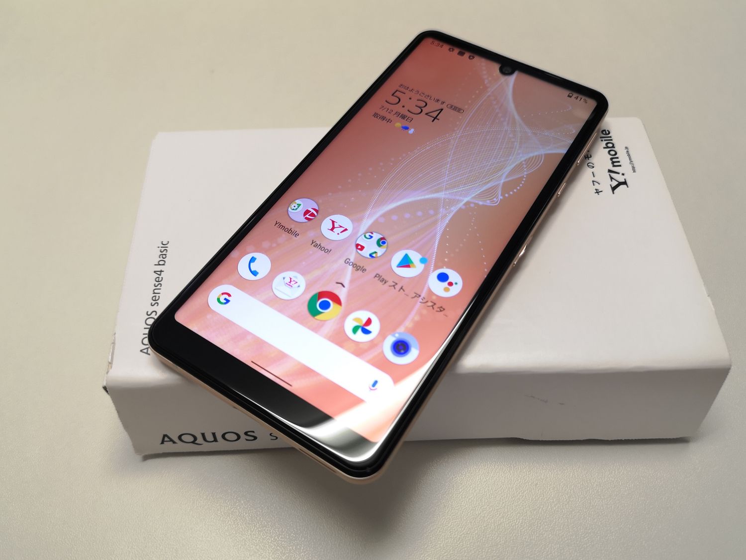 ムスビー｜☆利用制限○☆Y!mobile AQUOS sense4 basic A003SH SIM 
