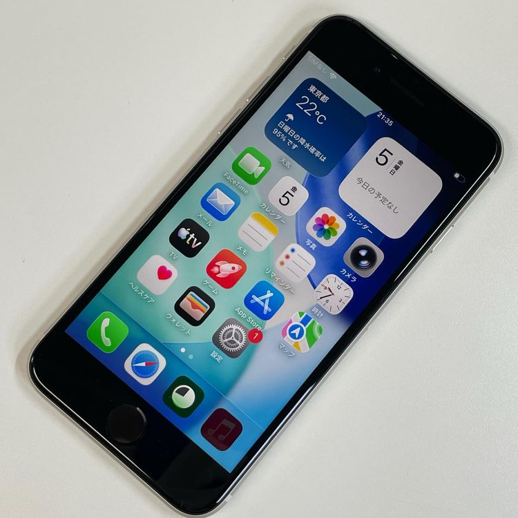 ���������¡��� iPhone SE(��3����) 64GB �������饤�� SIM���å������