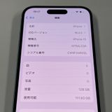 ¡ iPhone 15 128GB ֥롼 SIMå