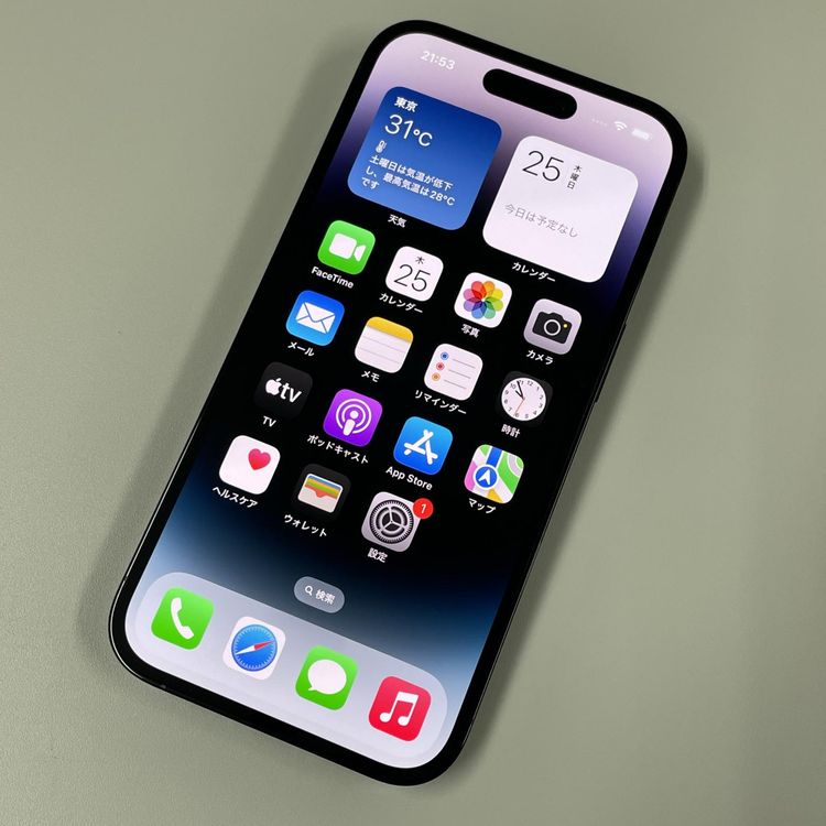 iPhone 14 Pro 256GB ڡ֥å SIMå