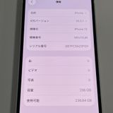 ���������¡��� iPhone 12 256GB �ۥ磻�� SIM���å������