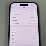 iPhone 16 128GB ֥å SIMå