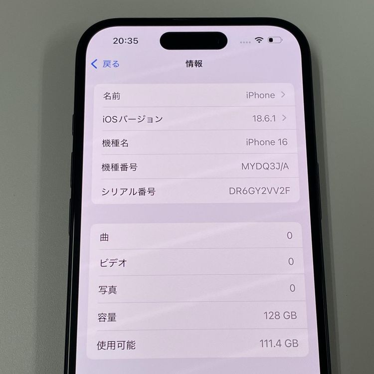 iPhone 16 128GB ֥å SIMå