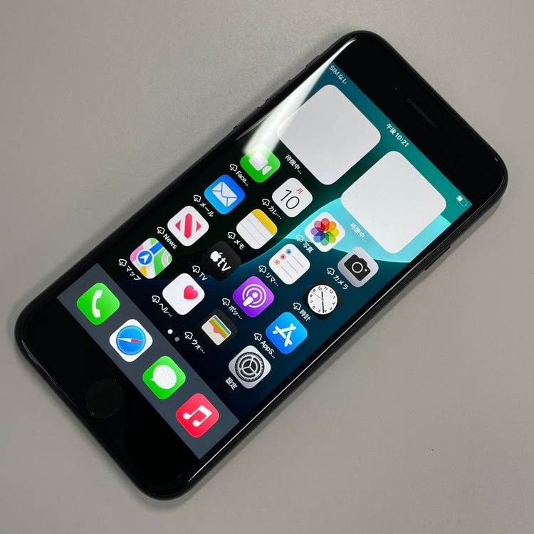 ���������¡��� iPhone SE(��2����) 64GB �֥�å� SIM���å������