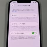 ���������¡��� iPhone 12 Pro MAX 512GB �ѥ��ե��å��֥롼 SIM���å������