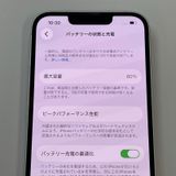 iPhone 13 256GB �������饤�� SIM���å������
