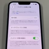 iPhone 14 128GB �֥롼 SIM���å������