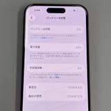 iPhone 15 128GB �ԥ� SIM���å������