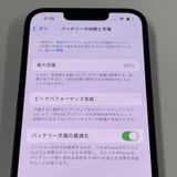 iPhone 14 128GB �ߥåɥʥ��� SIM���å������