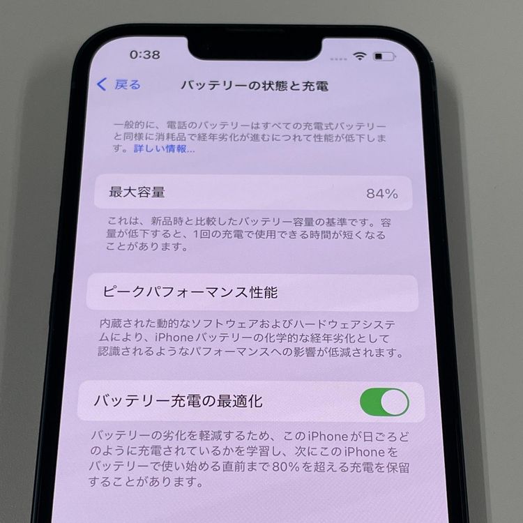 iPhone 14 128GB �ߥåɥʥ��� SIM���å������