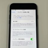 ¡ iPhone SE(3) 128GB ߥåɥʥ SIMå