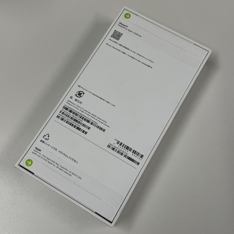 iPhone 17 256GB ٥ SIMå
