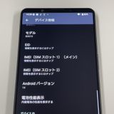 ¡ Xperia 1 VI SOG13 ֥å SIMå