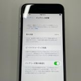 iPhone SE(��2����) 64GB �ۥ磻�� SIM���å������