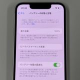 iPhone 13 mini 128GB 饤 SIMå
