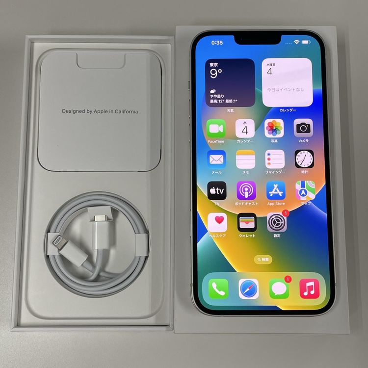 ���������¡��� iPhone 14 Plus 128GB �������饤�� SIM���å������