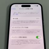 ���������¡��� iPhone 14 Pro 128GB ���ڡ����֥�å� SIM���å������