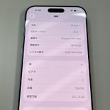 iPhone 17 Pro Max 256GB ����С� SIM���å������