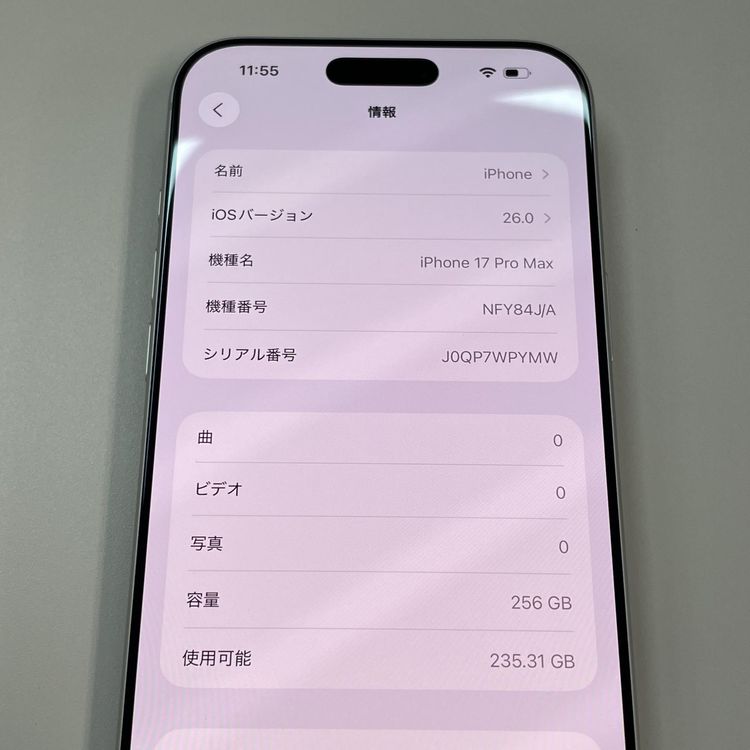 iPhone 17 Pro Max 256GB ����С� SIM���å������