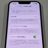 iPhone 13 128GB �������饤�� SIM���å������