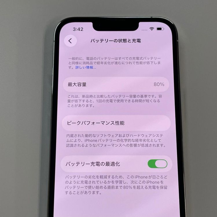 ���������¡��� iPhone 13 Pro 128GB ����С� SIM���å������