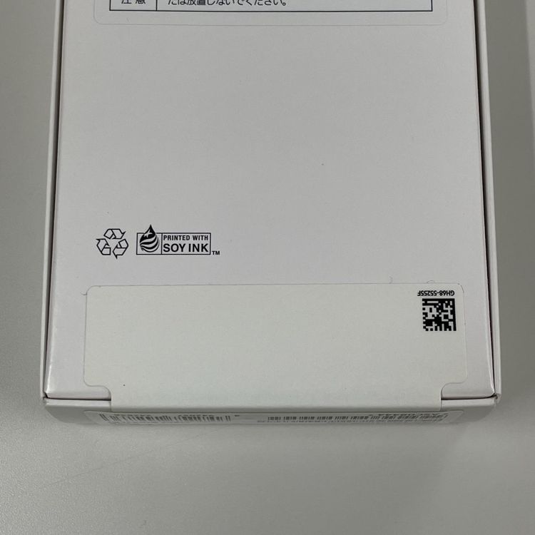 ���������¡��� Galaxy A25 5G SC-53F �饤�ȥ֥롼 SIM���å������