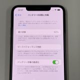 ¡ iPhone 11 Pro MAX 256GB  SIMå