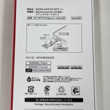 ���������¡��� AQUOS wish5 SH-52F ���� SIM���å������