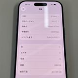 ���������¡��� iPhone 17 Pro 256GB �ǥ����ץ֥롼 SIM���å������