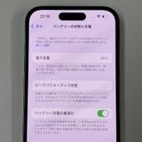 iPhone 14 Pro 512GB ڡ֥å SIMå