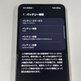 ¡ Galaxy Z Flip3 5G SC-54B ꡼ SIMå