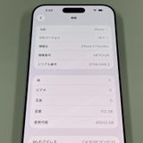 iPhone 17 Pro Max 512GB ����С� SIM���å������