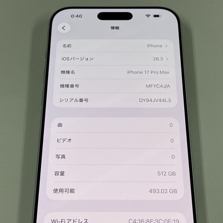 iPhone 17 Pro Max 512GB ����С� SIM���å������