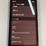 ���������¡��� Google Pixel 6a Pixel 6a Charcoal SIM���å������