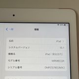 ¡ iPad 6 WiFi+Cellular 32GB  SIMå