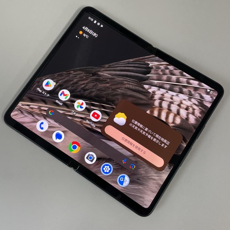 ���������¡��� Pixel Fold Pixel Fold Obsidian SIM���å������